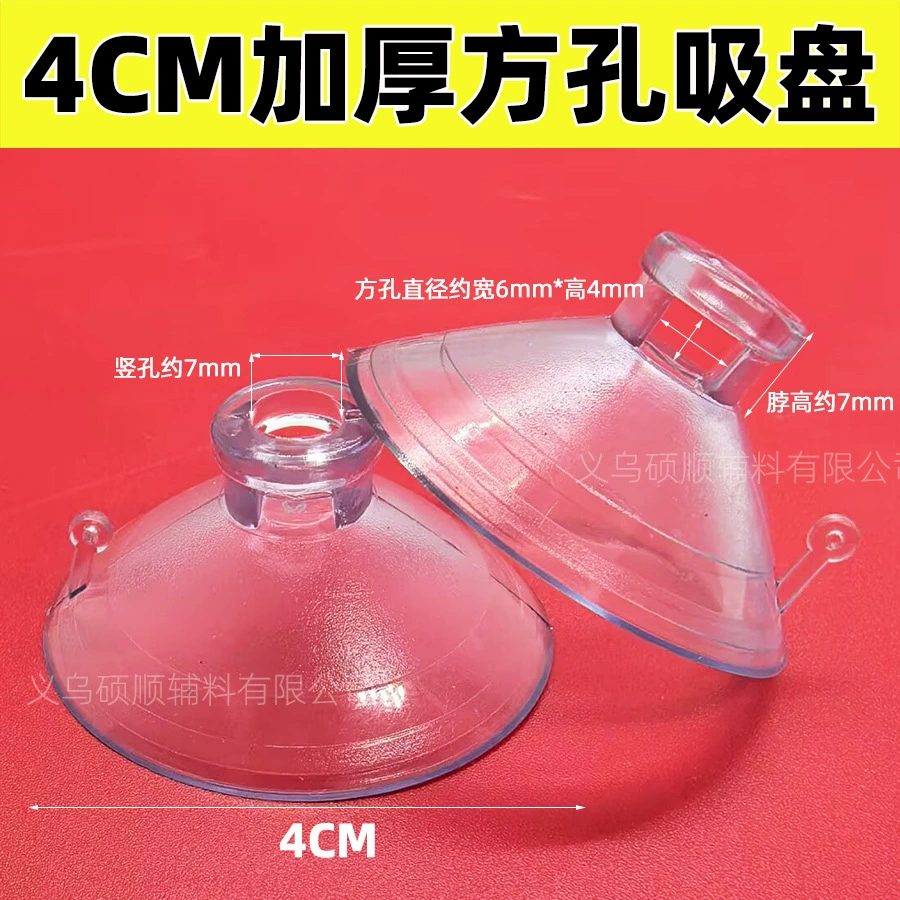 Игрушка с аксессуарами, PVC с перфорацией, оптовая продажа, 2,5 см, 8 см