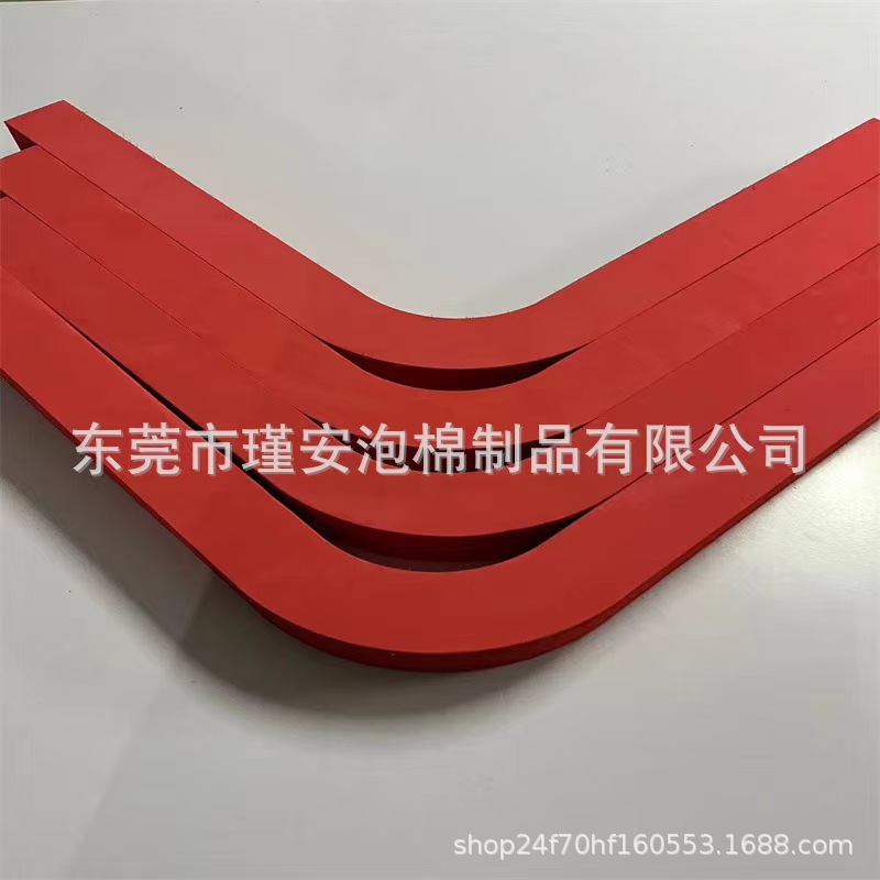 彩色eva防撞减震护栏条 卡丁车赛道泡棉弯道防撞EVA材料防护条