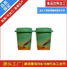 ӹԪշۺڿȹw zұڿLζܷ۶a