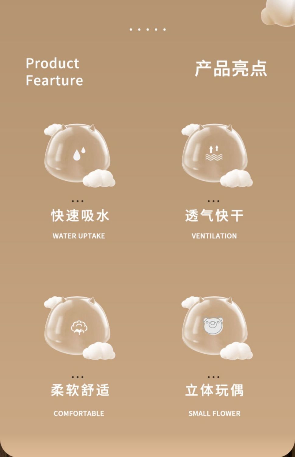 /O1CN01bY2vN01KgtwMgFfuU_!!2219431191194-0-cib.jpg?x-oss-process=image/format,png