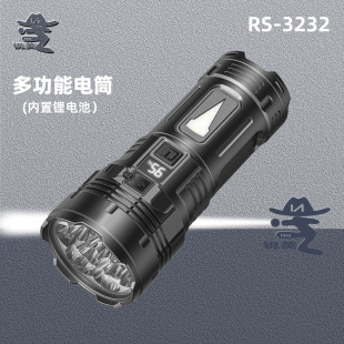 �JӢ�๦�܏���COB�ȟ��Ͳ�����ߟ���۹������ˮ��y����Ͳ