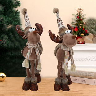 Cross-Border Christmas New Products Christmas Standing Elk Christmas Gift Decorations Christmas Ornaments Scene Decorations