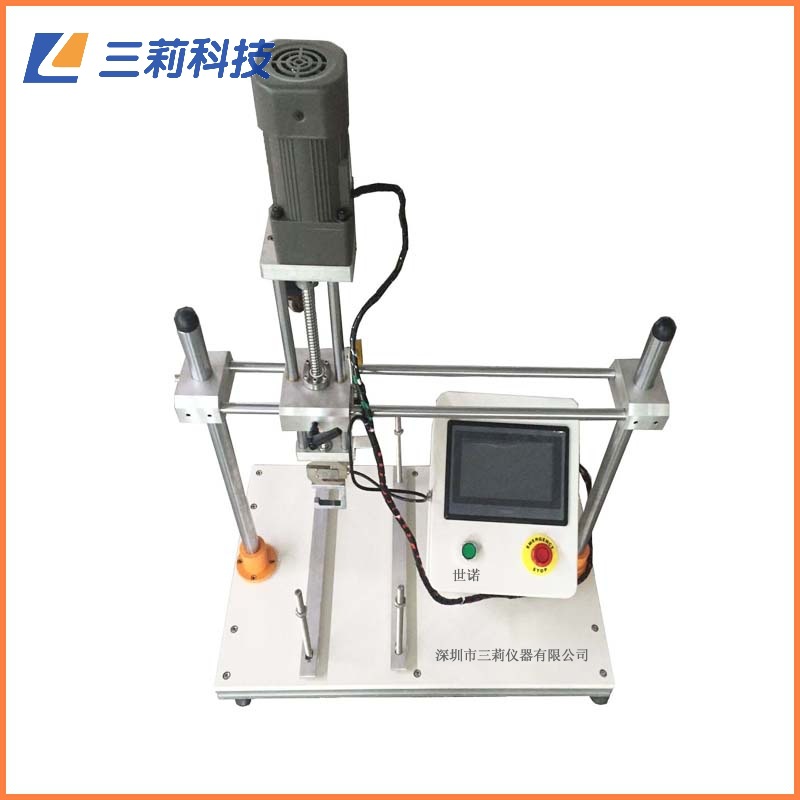 厨具手柄牢固度试验机 GBT29601厨具手柄强度测试仪