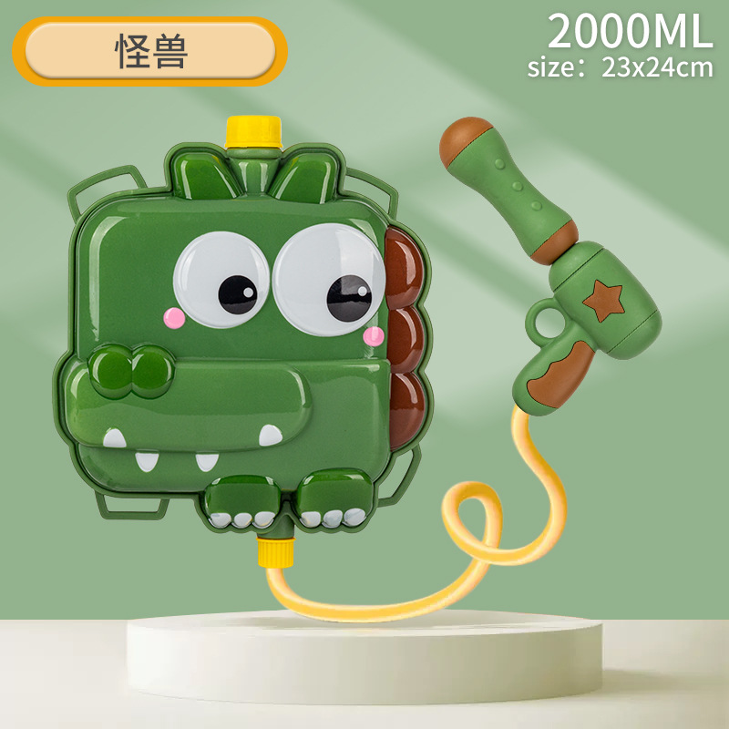 Pistola de agua para niños juguete mochila pistola de agua lucha artefacto masculino y femenino niños pull-out pistola de agua juego juguete