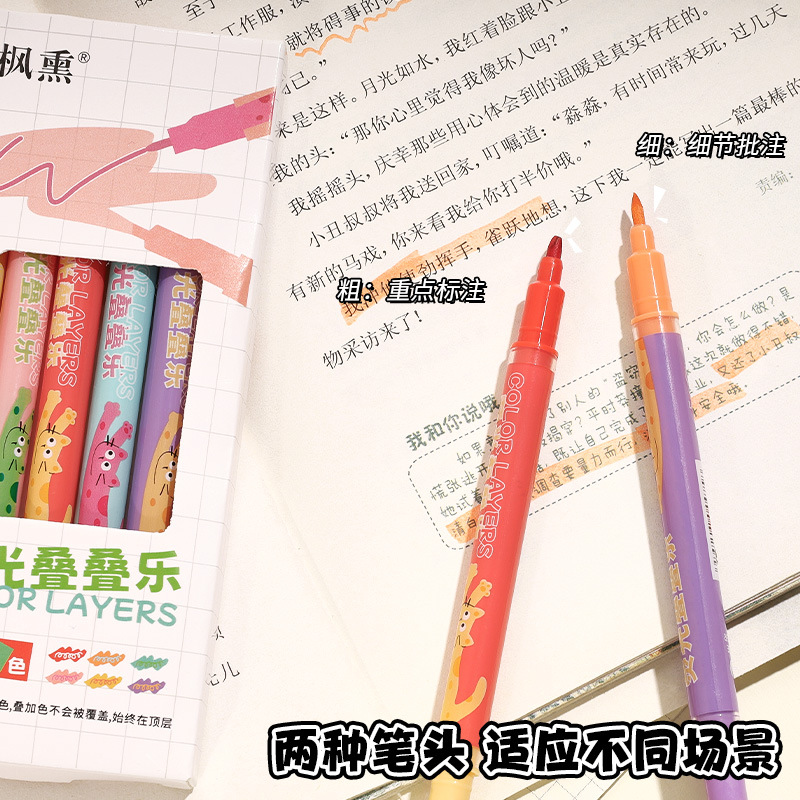 Creativo de doble cabeza de doble color marcador de color de los estudiantes de la escuela primaria de alto valor de color de la cuenta de mano de graffiti marcador