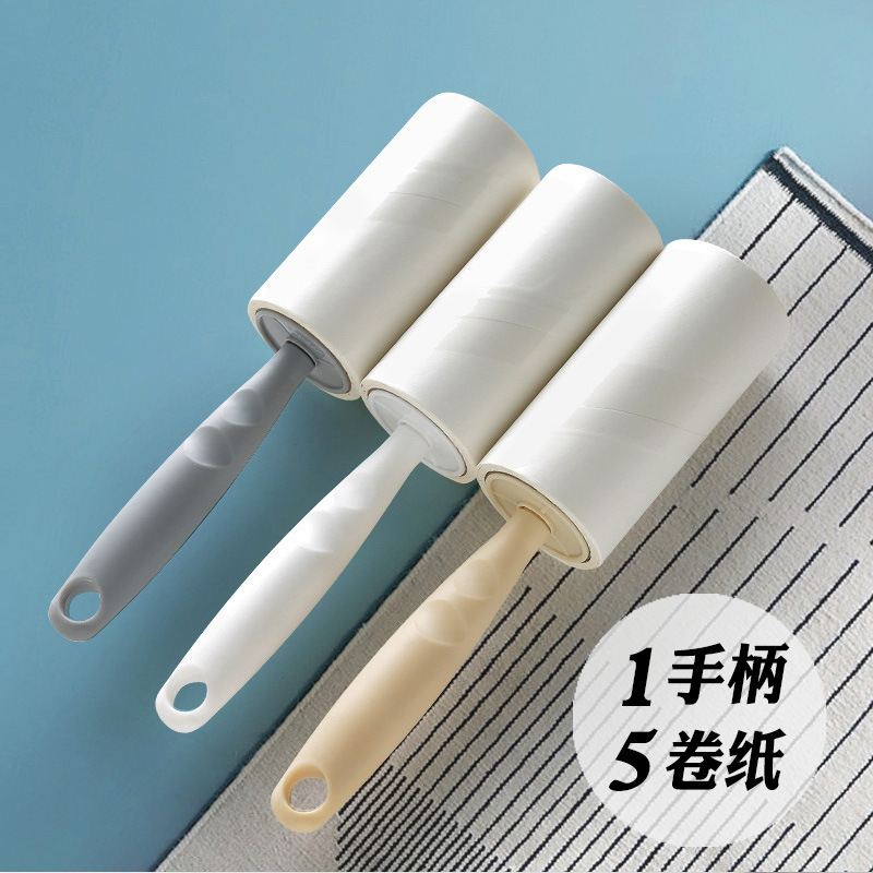 家用多功能衣物除尘滚筒手柄滚筒粘毛滚纸可挂可旋转塑料滚筒塑料