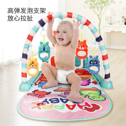 Cross-border baby pedal piano fitness frame intelligence newborn infant three months old baby pedal piano toy
