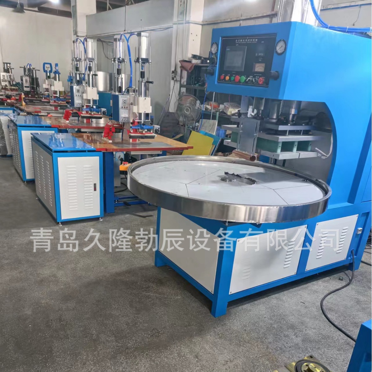 ɽ�����ܲ�ת�̻����ൺ���ܲ�ת�̻���ɽ�������ൺ�������Զ���