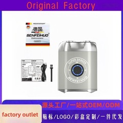 2025 新しいメンズ電気シェーバー全自動ひげカッタードイツシェーバー誕生日プレゼントボーイフレンド