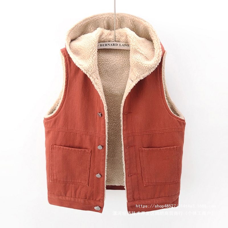 Thickened Camisole