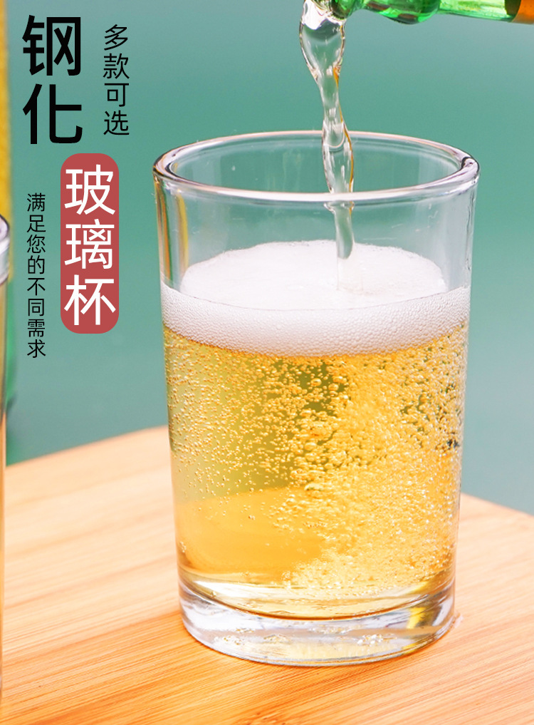 钢化杯-详情17.jpg