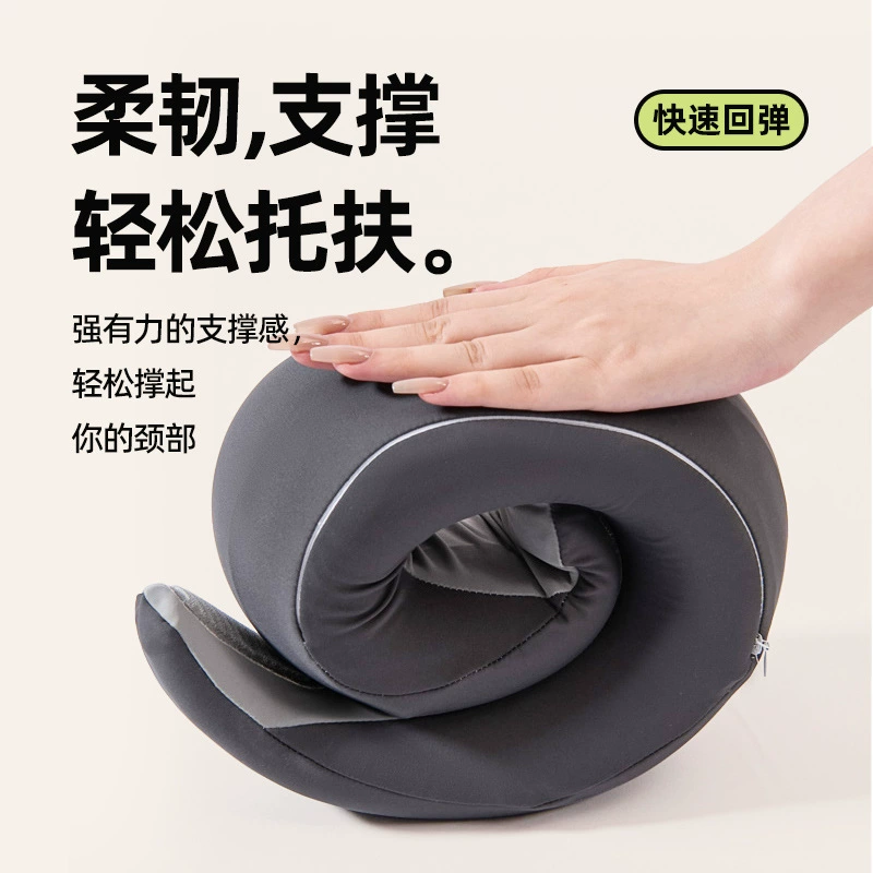 Handheld pillow for traveling, airplane for sleep, ostrich, with neck protection