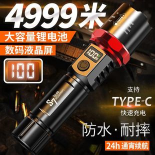 �������Ͳ��y��늟���������׃���h��۹�led��һ�����]