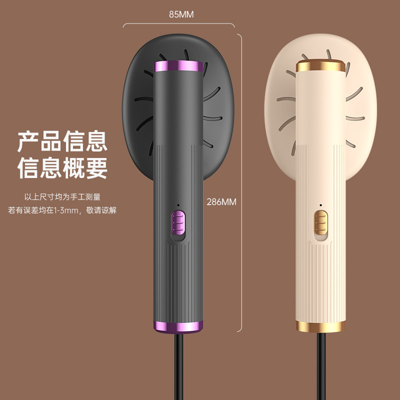 ハンドヘルド衣類アイロン機クロスボーダー USB 便利な電気アイロンホームトラベルミニアイロン機衣類しわ除去アーティファクト|undefined