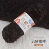 33 coffee