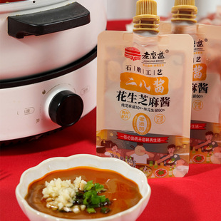 ��ĥ�P�����u֥�黨���u�������ü��ö����u���bС���bպ���{ζ�u