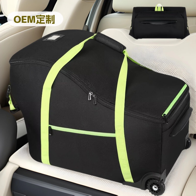 Cross-Border Storage Bag Suitable for Air Travel, Baby Car Seat Bag, Anti-Rebound Bar Base Travel Bag
