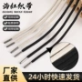 空芯定制5mm32涤纶帽绳