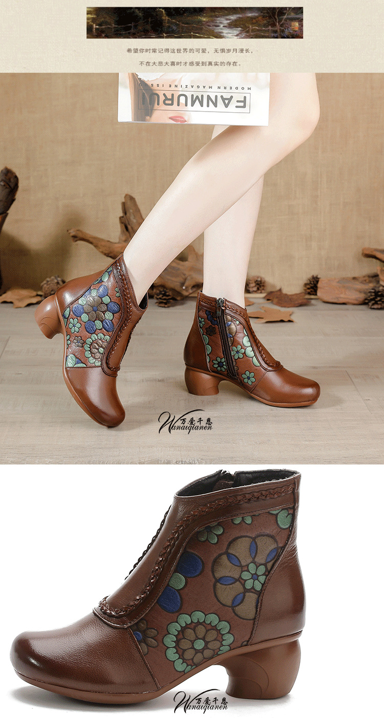 239头层牛皮短靴女民族风圆头女靴5cm粗跟棉鞋 微购物街