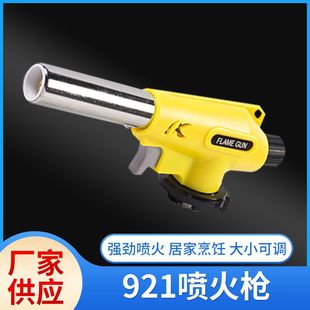 921��ʽ�⇊�𘌼��ß��ië�c��С�͚��w�ߜ؇����ֳև�����