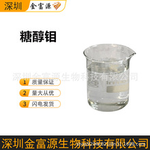 �Ǵ������� ���Ҷ���΢��Ԫ��ˮ�ܷ��ϻ�������ũ��