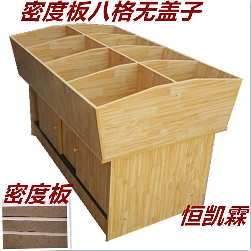 超市木质货架米面粮桶杂粮柜散装米斗五谷杂粮展示柜干果柜散货柜|undefined