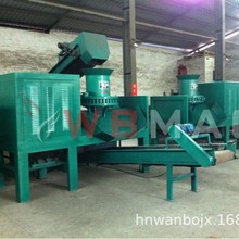 秸秆压块机    玉米秸秆 / 小麦秸秆快速成型 密实度高工业设备