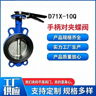 �r�I����͹��ֱ����A���y��ī�T�Fdn100/150���yD71X-16Q���_