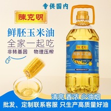 ꐿD5եһѿʳÏSl