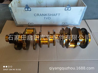 Crankshaft Is Suitable for Toyota Land Cruiser Engine 1Vd Crankshaft Assembly Oe Number: 13401-51010