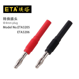 ����ETA3205/3206ĸ�^�D���^�㽶�D���^�f�ñ���D���\���^