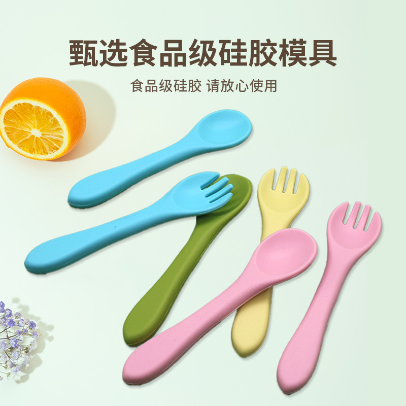 Ready-Stock Silicone Spoon Children's Tableware Baby Set Complementary Food Spoon and Fork Self-Feeding Complementary Food Feeding Tableware Feeding Spoon Ready-Stock Silicone Spoon Children's Tableware Baby Set Complementary Food Spoon and Fork Self-Feeding Complementary Food Feeding Tableware Feeding Spoon