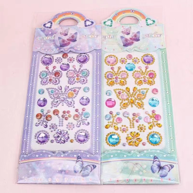 微信图片_20230217124204