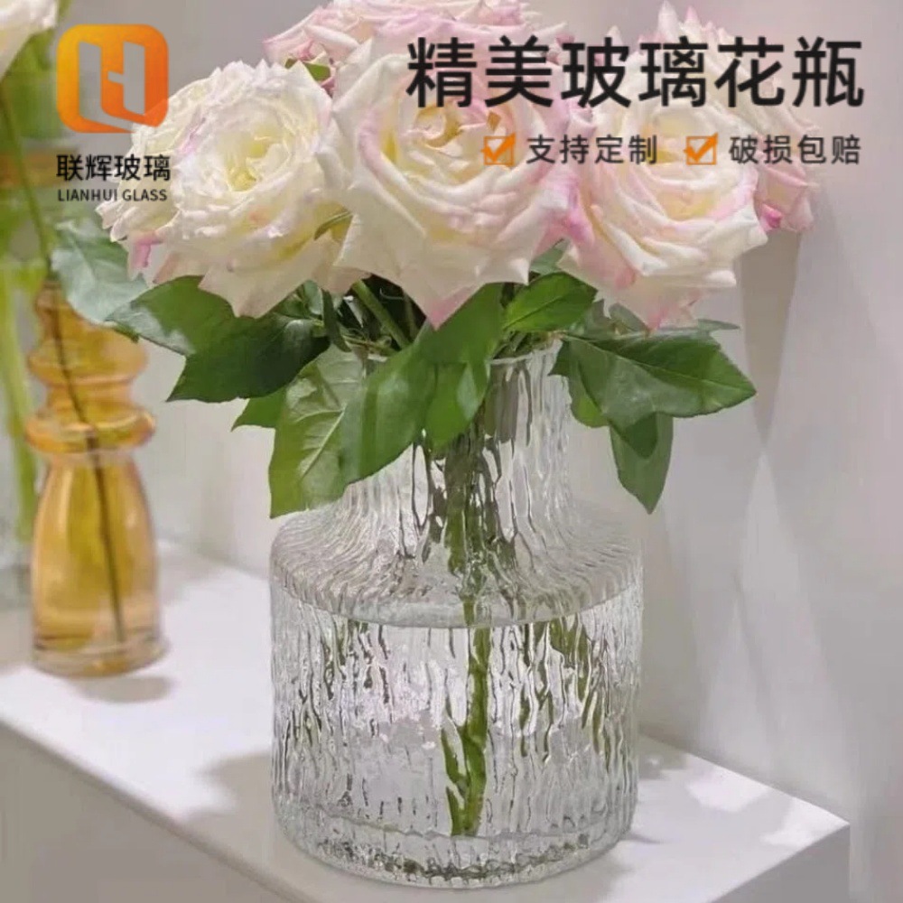 Ins-Style Flower Arrangement Ornament, Vintage Glass Vase, Fresh Flower Arrangement, Living Room Hydroponic Table Decoration, Flower Bucket
