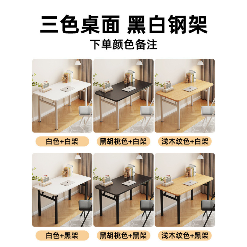 Color remarks: 100*50*75cm double-layer table (2 pieces)