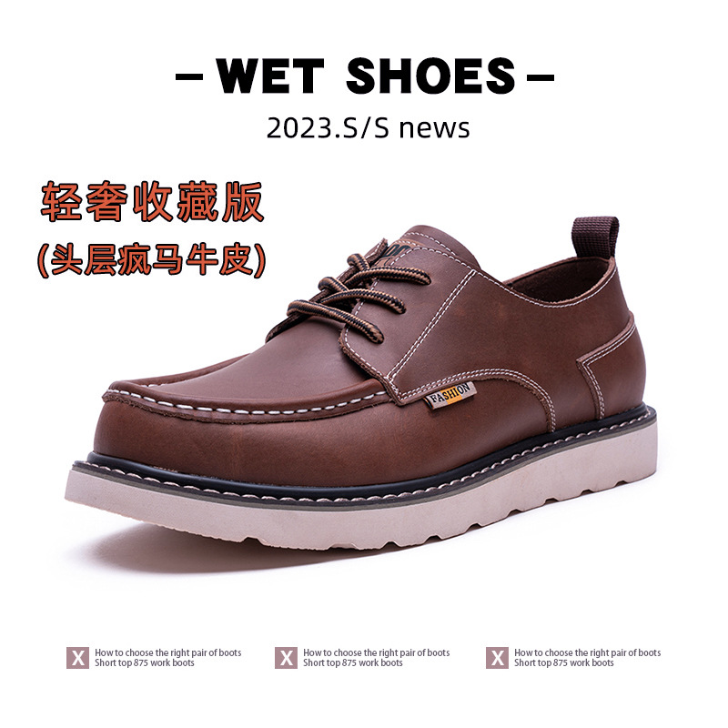 3315-다크 브라운/상단 레이어