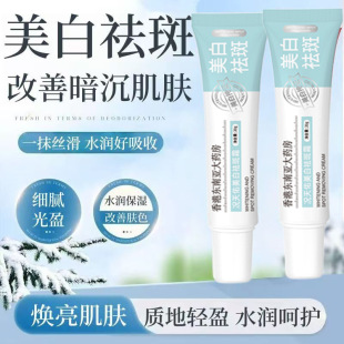 ��ۖ|�ρ��������˪�����沿���w���������wɫ�aˮ������˪���l