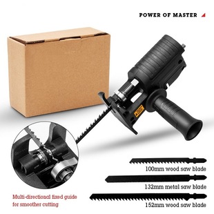 Electric drill to reciprocating saw manual electric saw quick installation reciprocating saw jig saw saber saw electric drill accessories