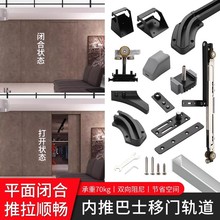 ���ư�ʿ�T������ƽ���T��܉��ñ�g�����[�η��T����ƽ���T܉��