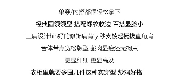 详情图_09_PC