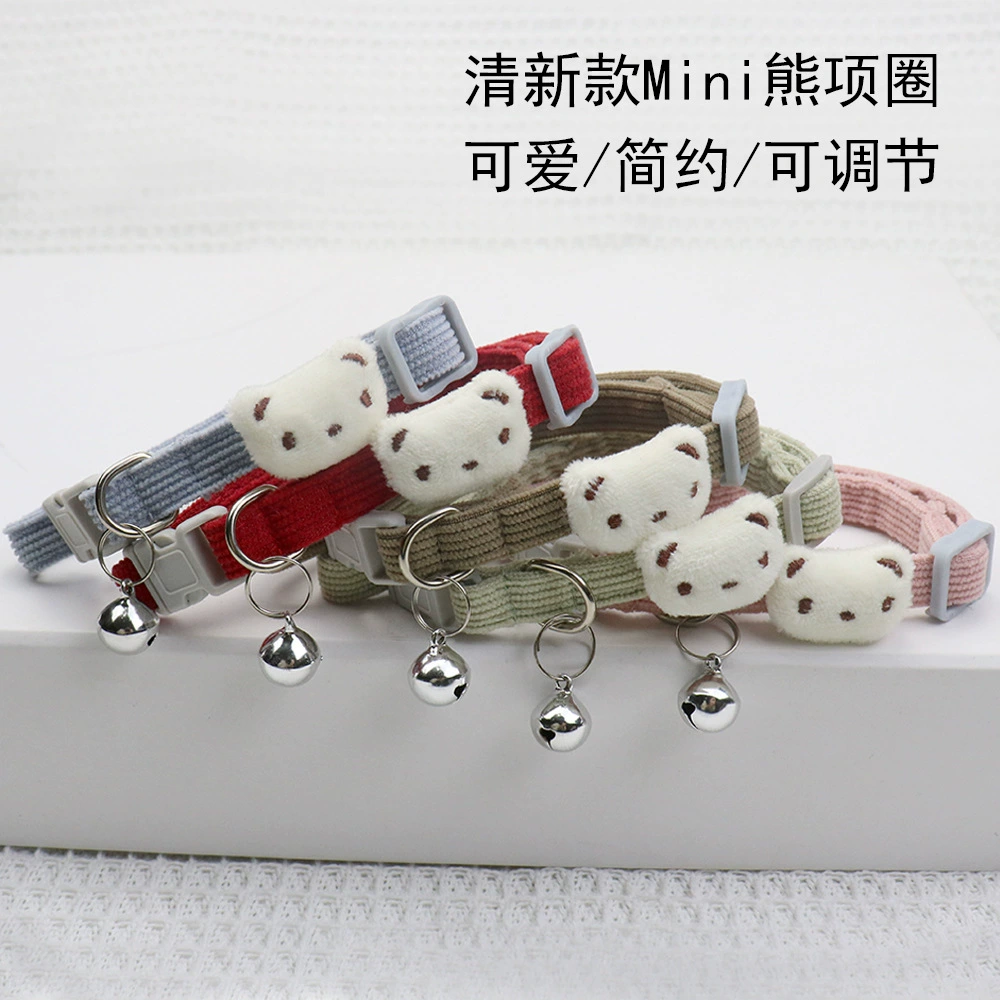 Новый вельветовый ошейник для домашних животных Маленький ошейник Кошачий ошейник Колокольчик Ошейник для котенка Амазонка