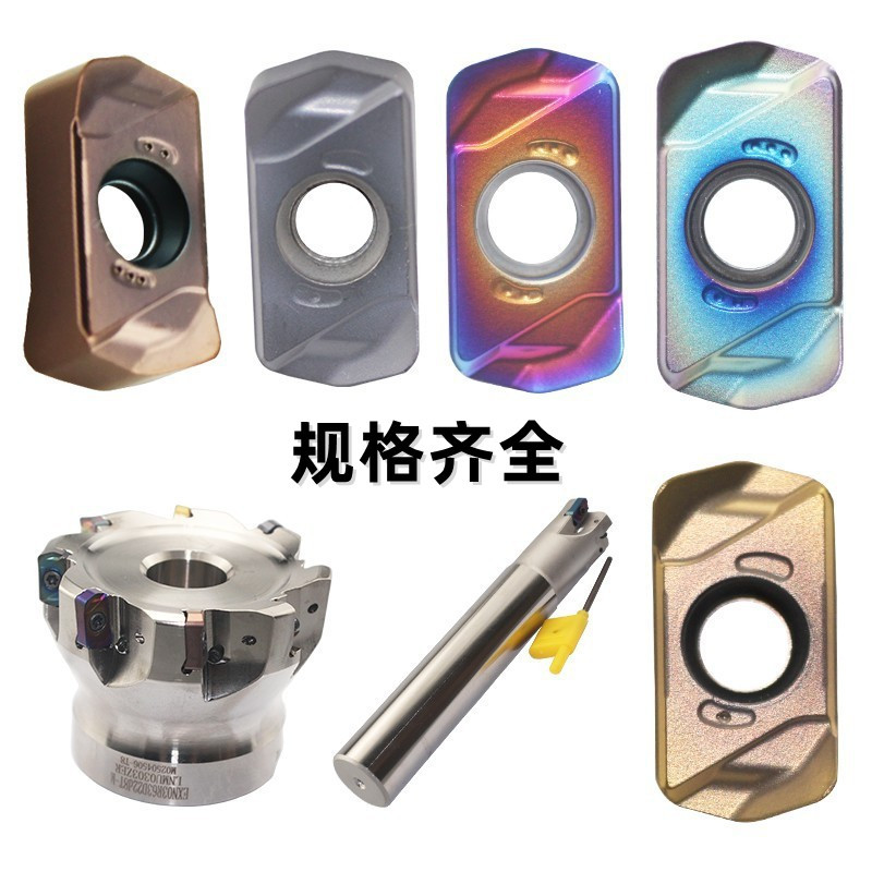品质高性价比 快进给铣刀片LNMU0303ZER-MJ AH725刀片