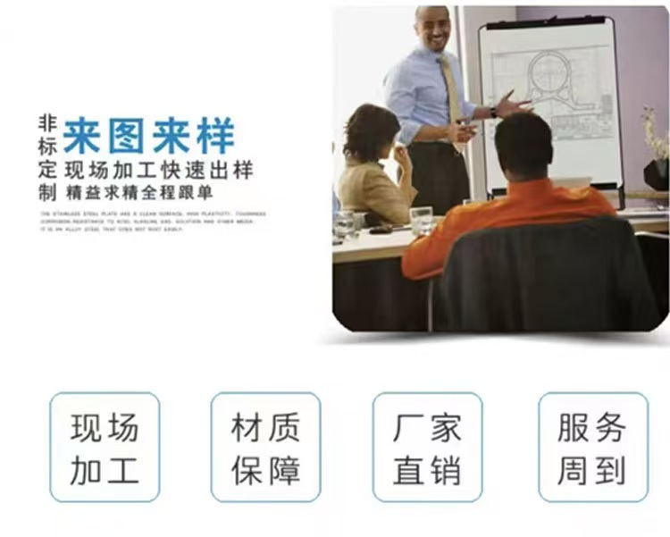 微信图片_20250228020757