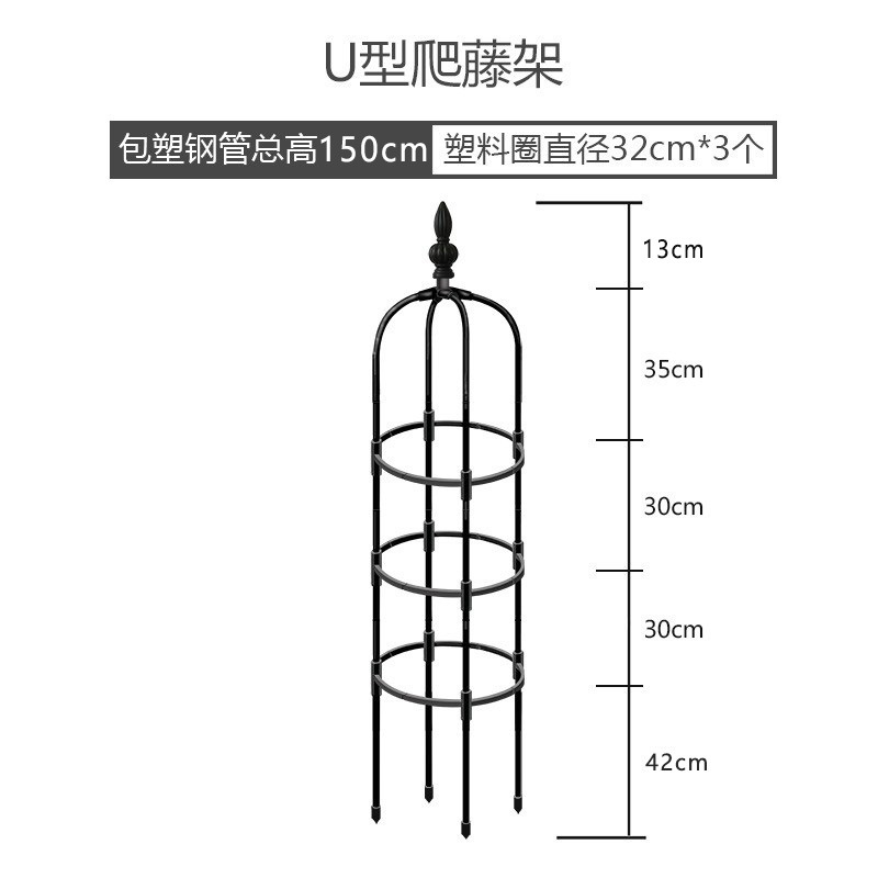 En FORMA DE U hogar montado soporte de flor Rosa escalada planta Flor al aire libre soporte de la flor de ratán soporte de ventas directas de la fábrica