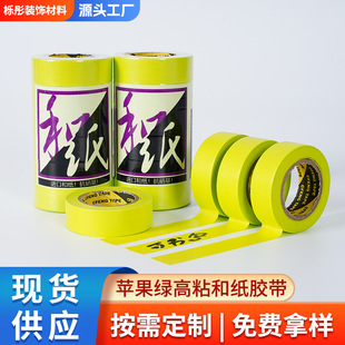 �S���N���O���G��ճ�ͼ��z�� ؛Դ���� �|������ ֧�ֶ� ��