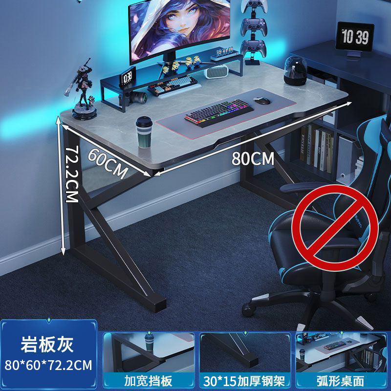 E-스포츠 그레이 대리석 패턴 + 블랙 프레임 80x60