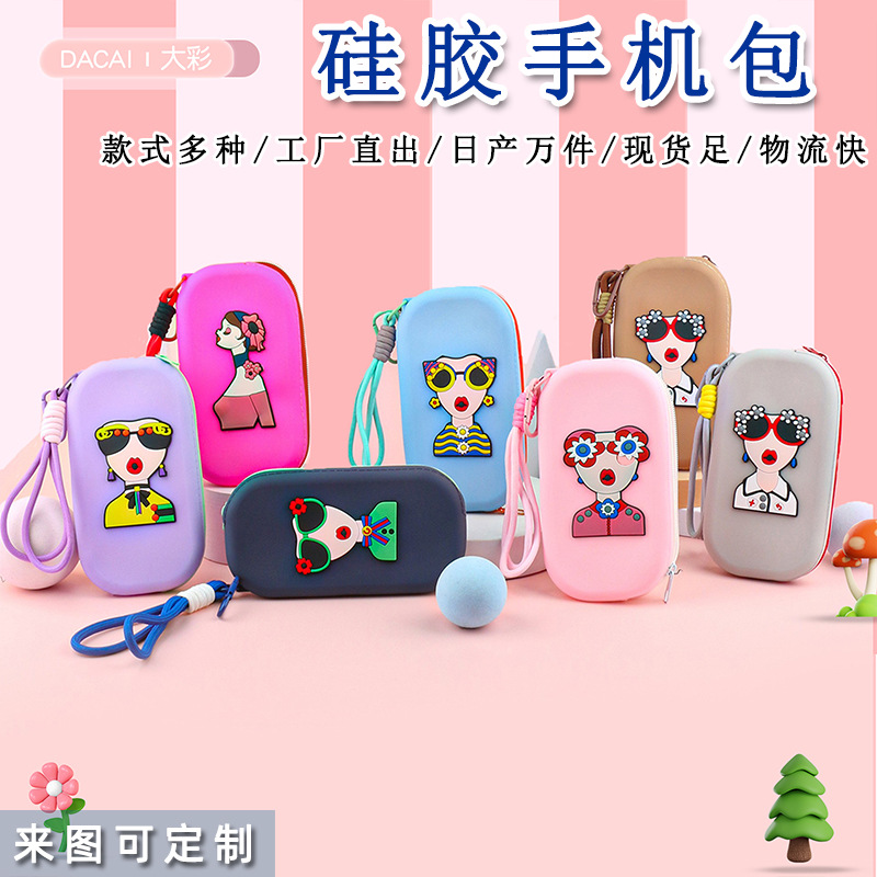 Cross-Border New Style Fun Portrait Silicone Bag, Waterproof Crossbody Bag, Portable Handbag, Mobile Phone Bag, Key Coin Purse, in Stock