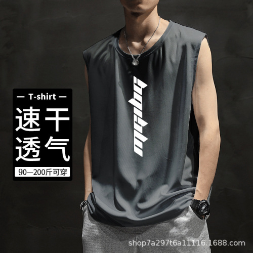 Men's Large Size Summer Fitness Ice Silk Tank Top Camisole Sleeveless Open Front Sweatshirt Breathable Ice Feel Loose Camouflage Trendy Summer Top