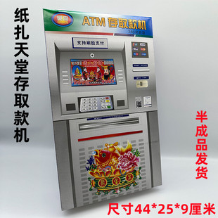 �������ô�ȡ��C����������Ʒ�������X�������ω���Ĺ������Ʒ