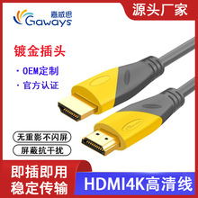 WӢҎԴҕlHDMI2.04KOؾ8.0̖O،þW